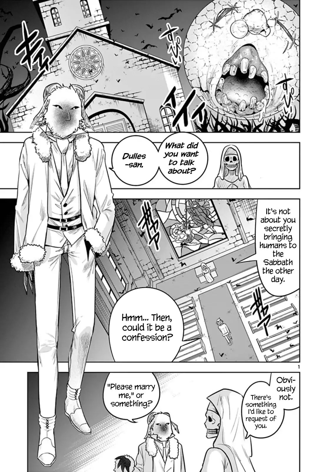 The Duke Of Death And His Black Maid - Chapter 60: Journal (1)