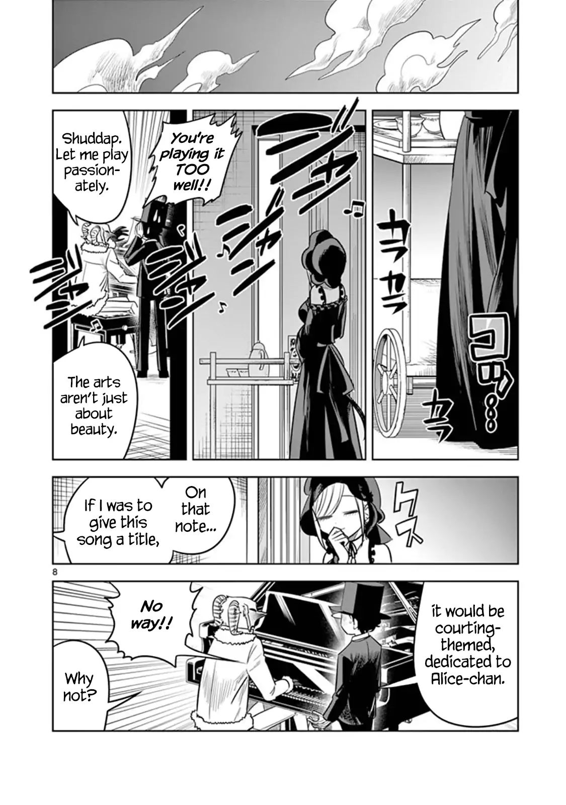 The Duke Of Death And His Black Maid - Chapter 60: Journal (1)