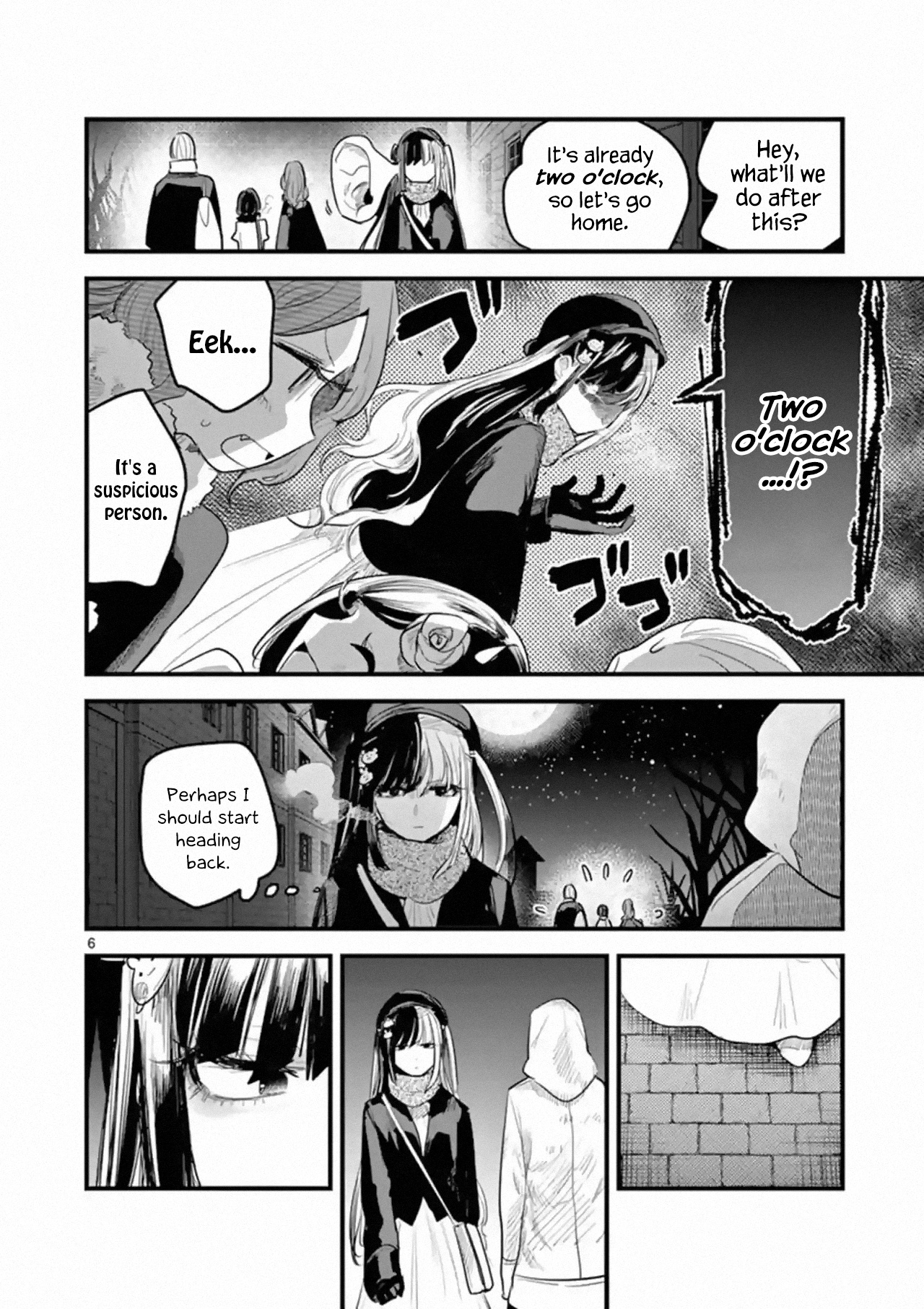 The Duke Of Death And His Black Maid - Chapter 161: Outfit Of Freedom