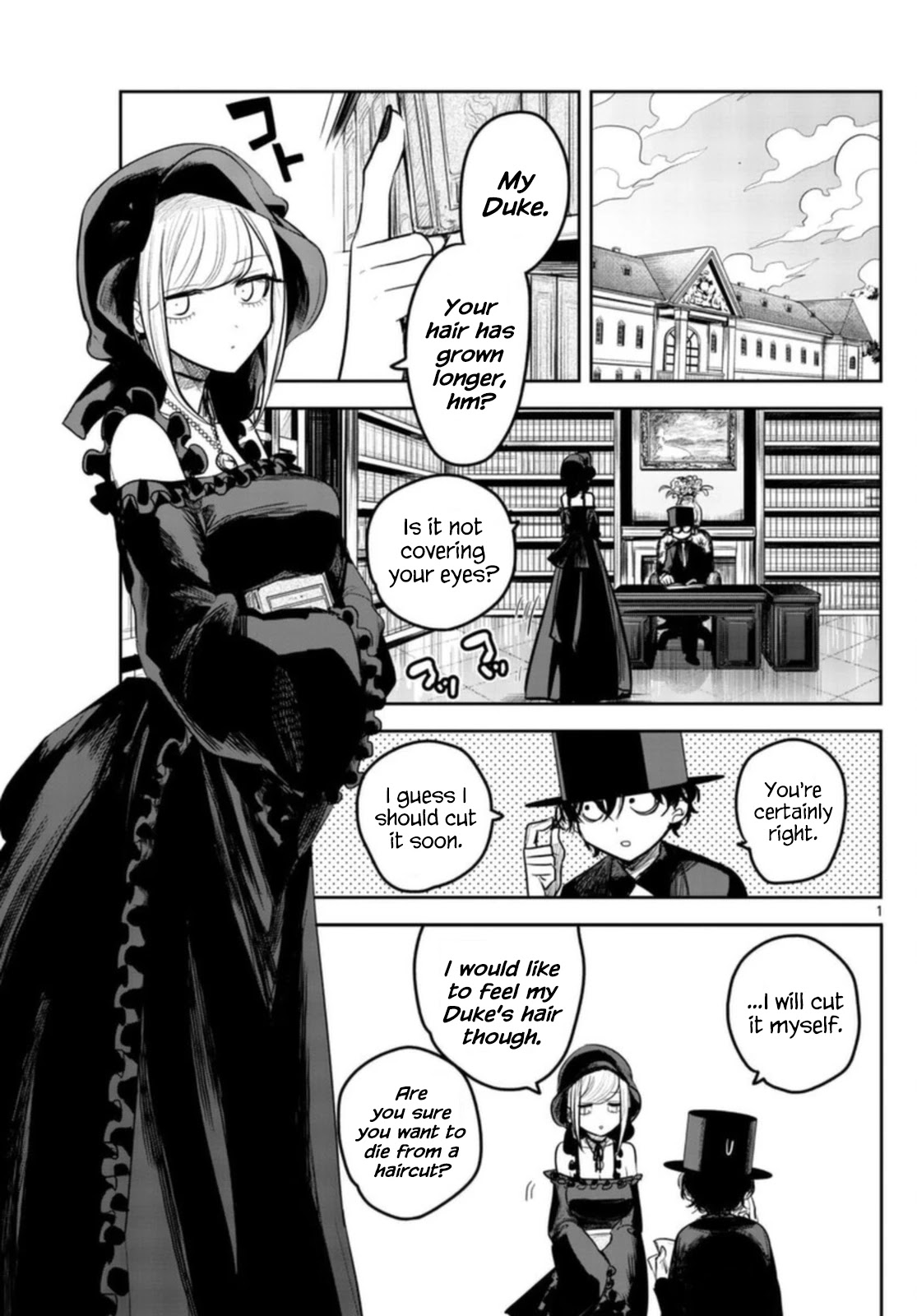 The Duke Of Death And His Black Maid - Chapter 185.5