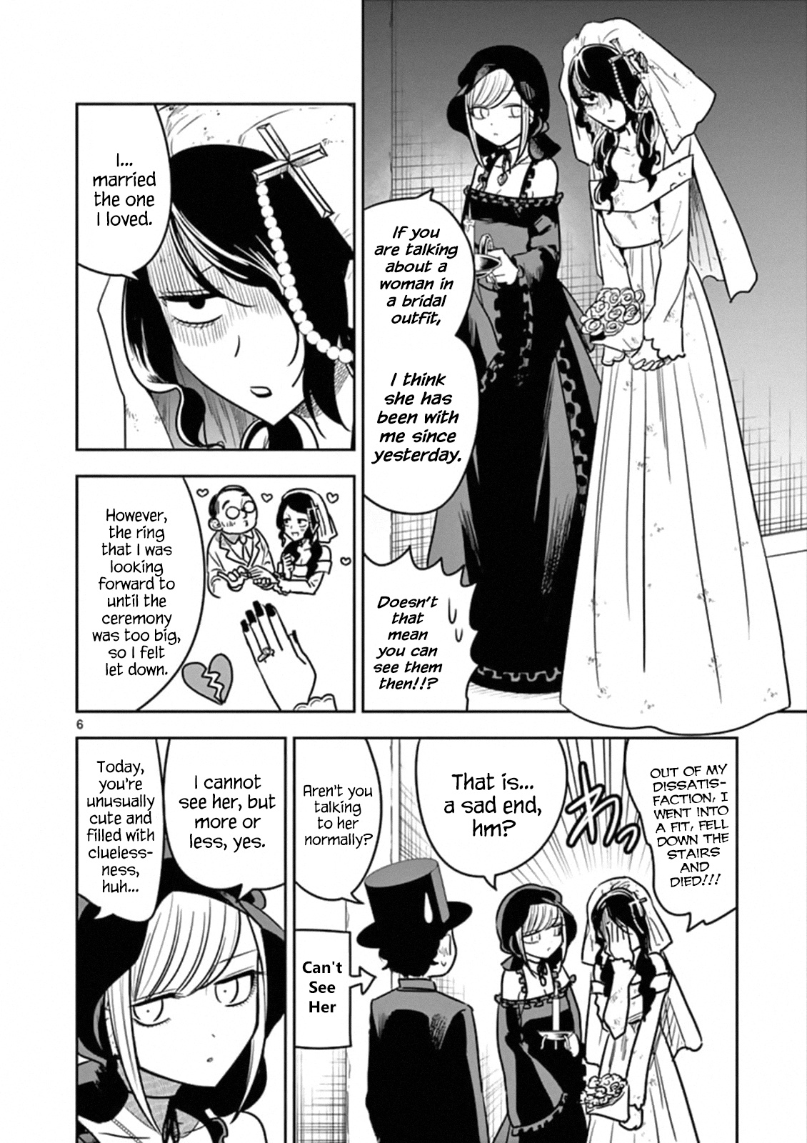 The Duke Of Death And His Black Maid - Chapter 71: Ghost Bride