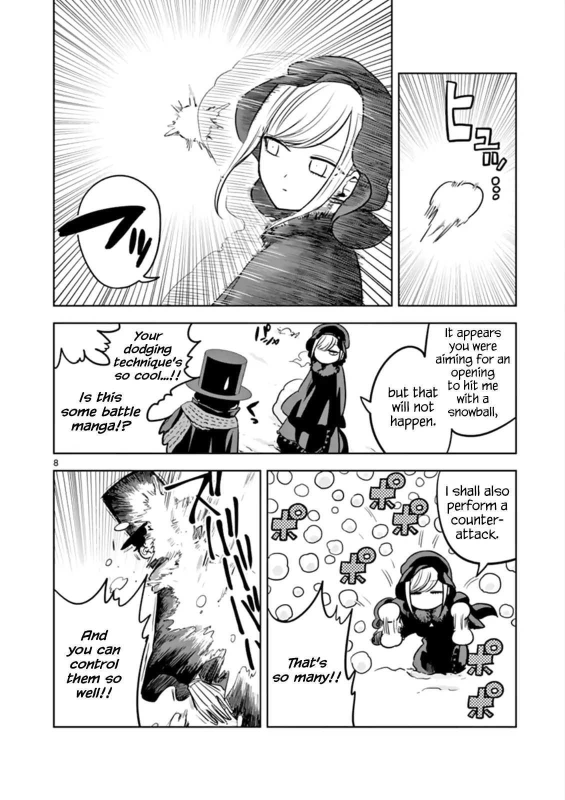 The Duke Of Death And His Black Maid - Chapter 29: Playing In The Snow