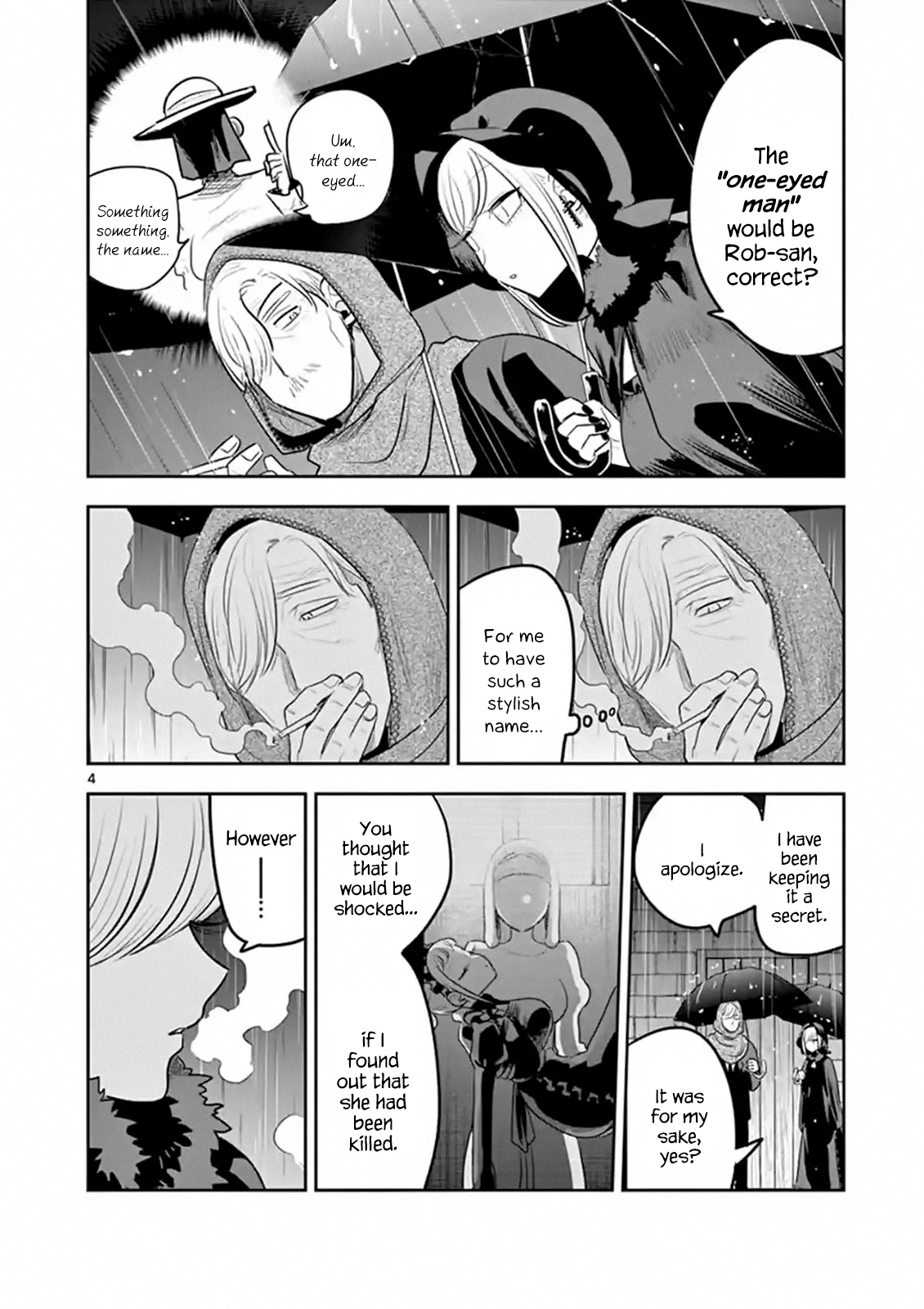 The Duke Of Death And His Black Maid - Vol.9 Chapter 116: Fate