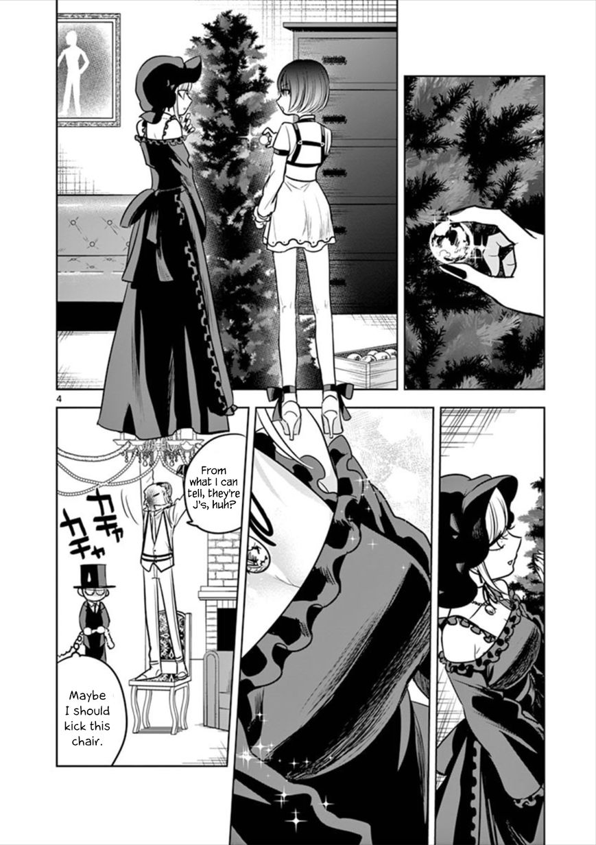 The Duke Of Death And His Black Maid - Chapter 51