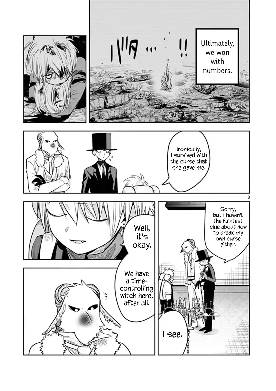 The Duke Of Death And His Black Maid - Vol.9 Chapter 123: Nicho &Amp; Ichi (2)