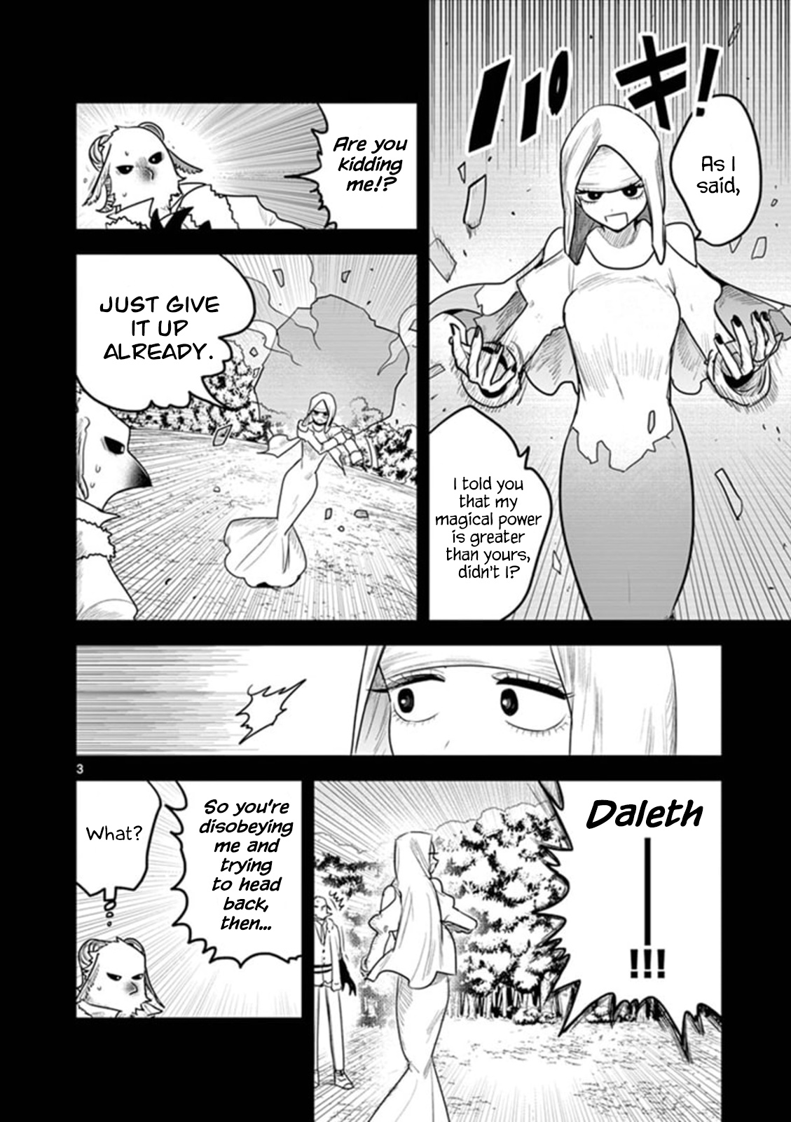 The Duke Of Death And His Black Maid - Chapter 200: Baton Pass