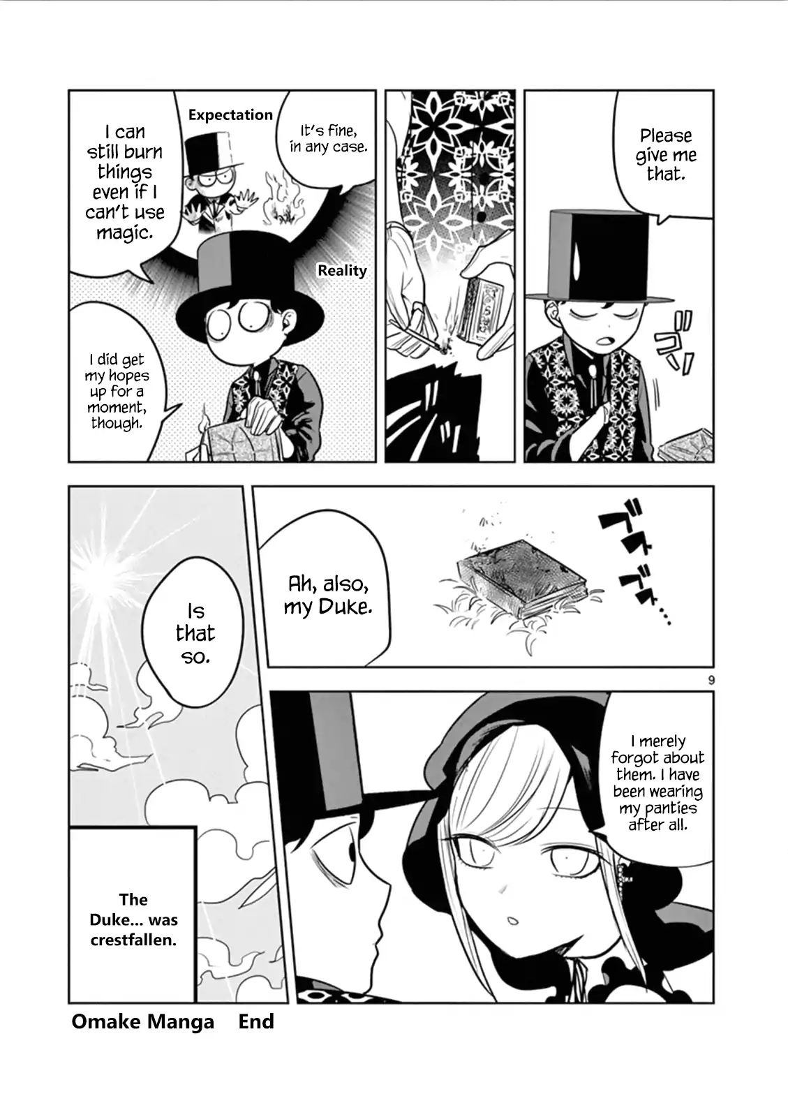 The Duke Of Death And His Black Maid - Chapter 41.2: Omake Manga