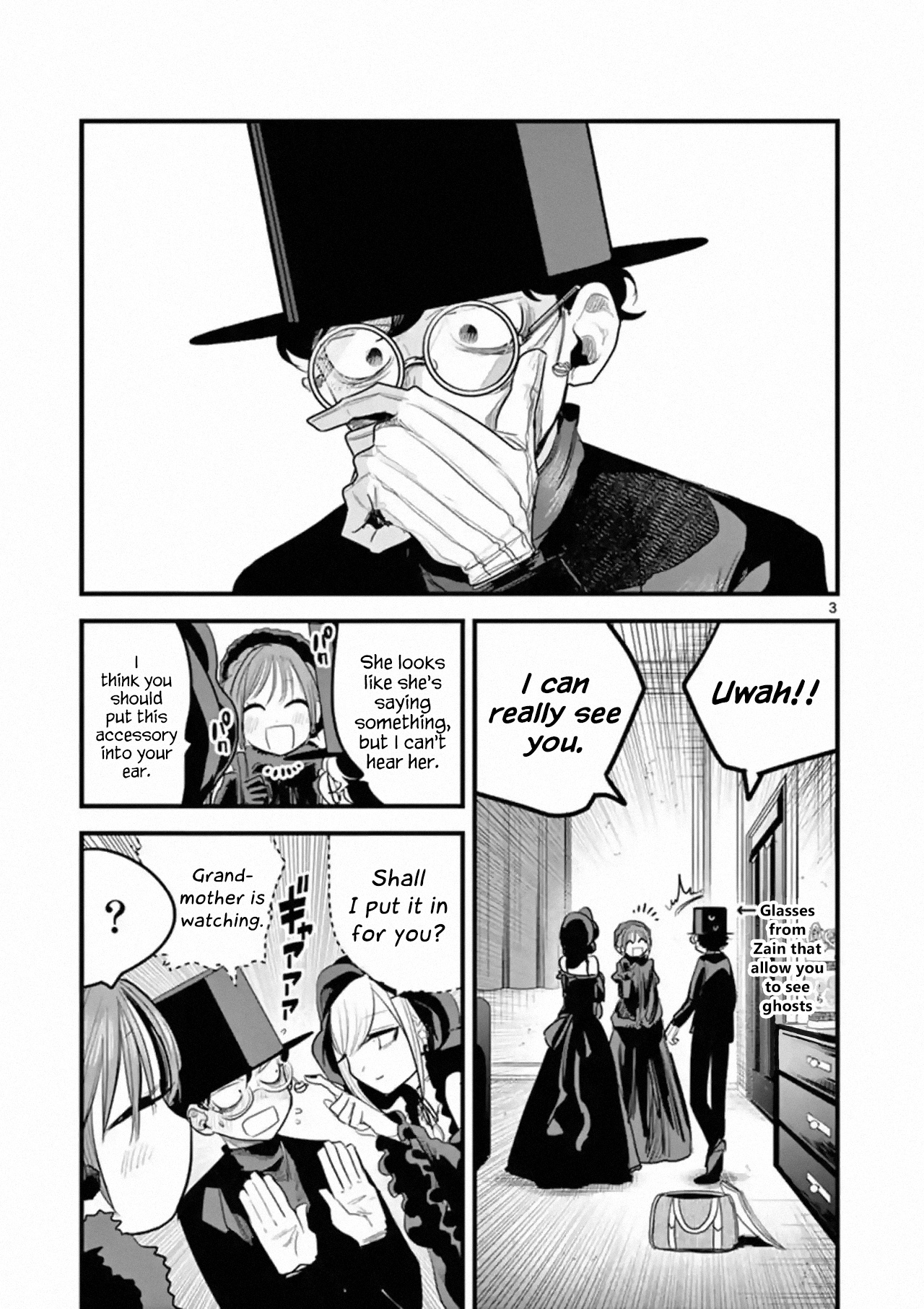 The Duke Of Death And His Black Maid - Chapter 167: Long Time