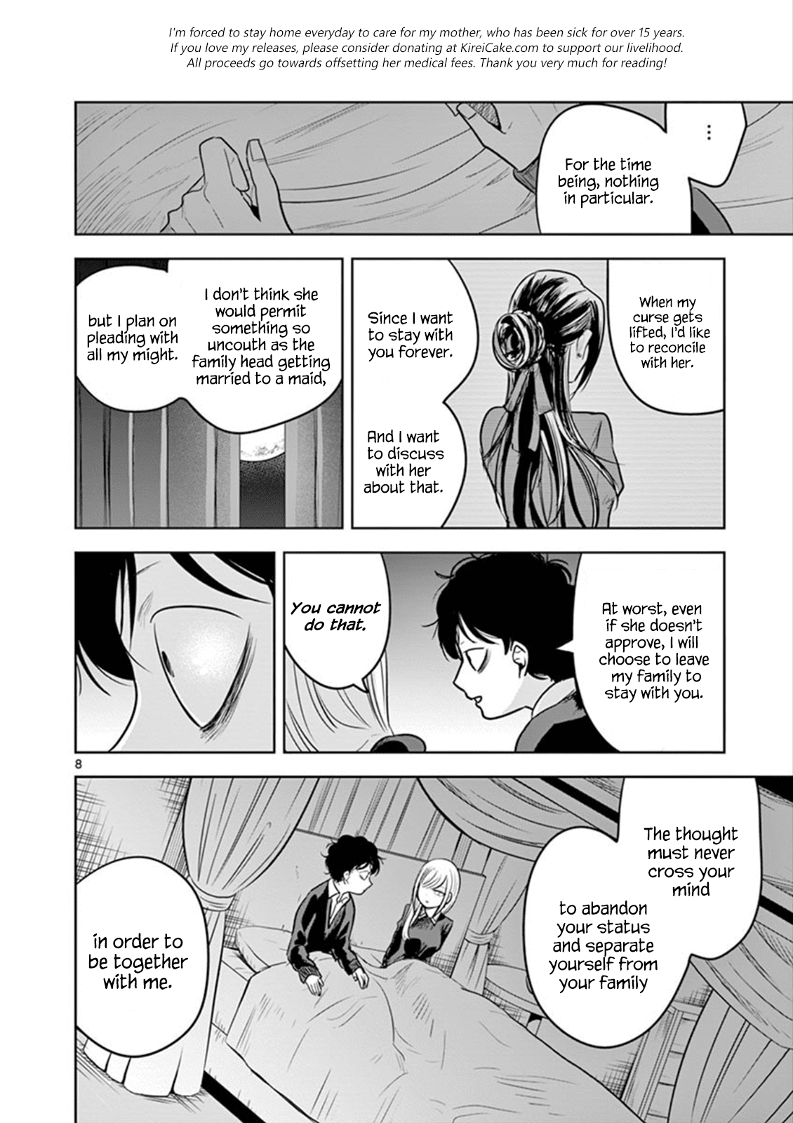 The Duke Of Death And His Black Maid - Chapter 49: Sleeping Together