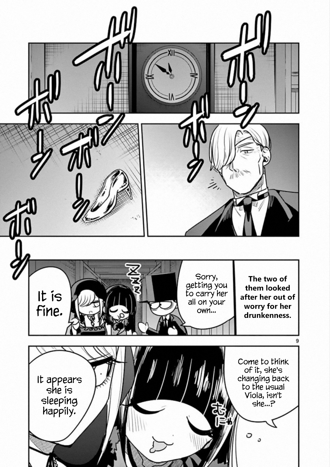 The Duke Of Death And His Black Maid - Chapter 84: Cinderella (2)