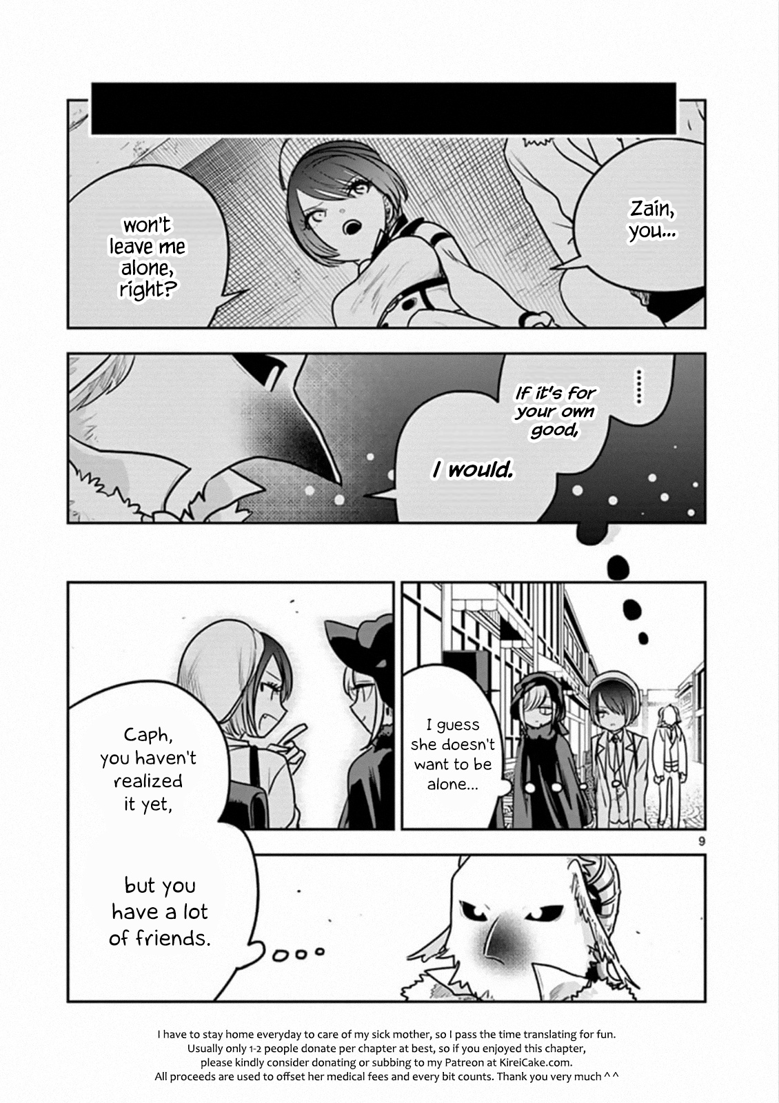 The Duke Of Death And His Black Maid - Chapter 88: Alone