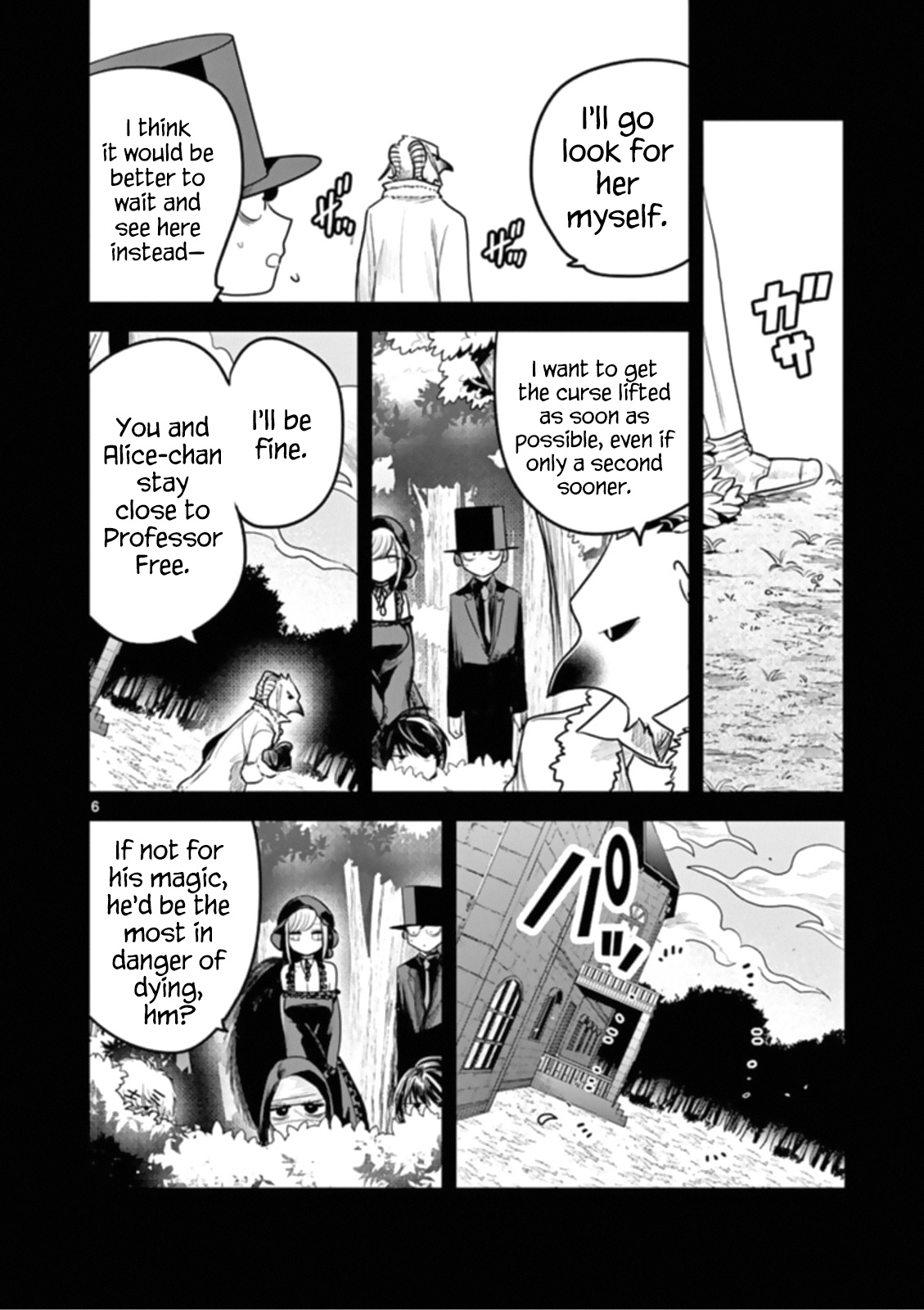 The Duke Of Death And His Black Maid - Chapter 193: Past - Main Estate