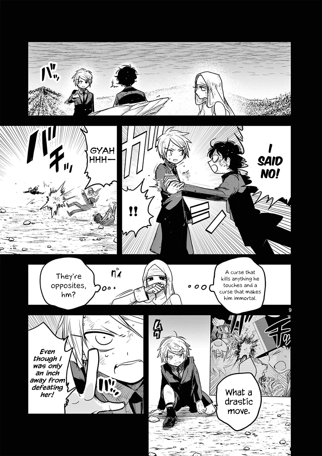 The Duke Of Death And His Black Maid - Chapter 205