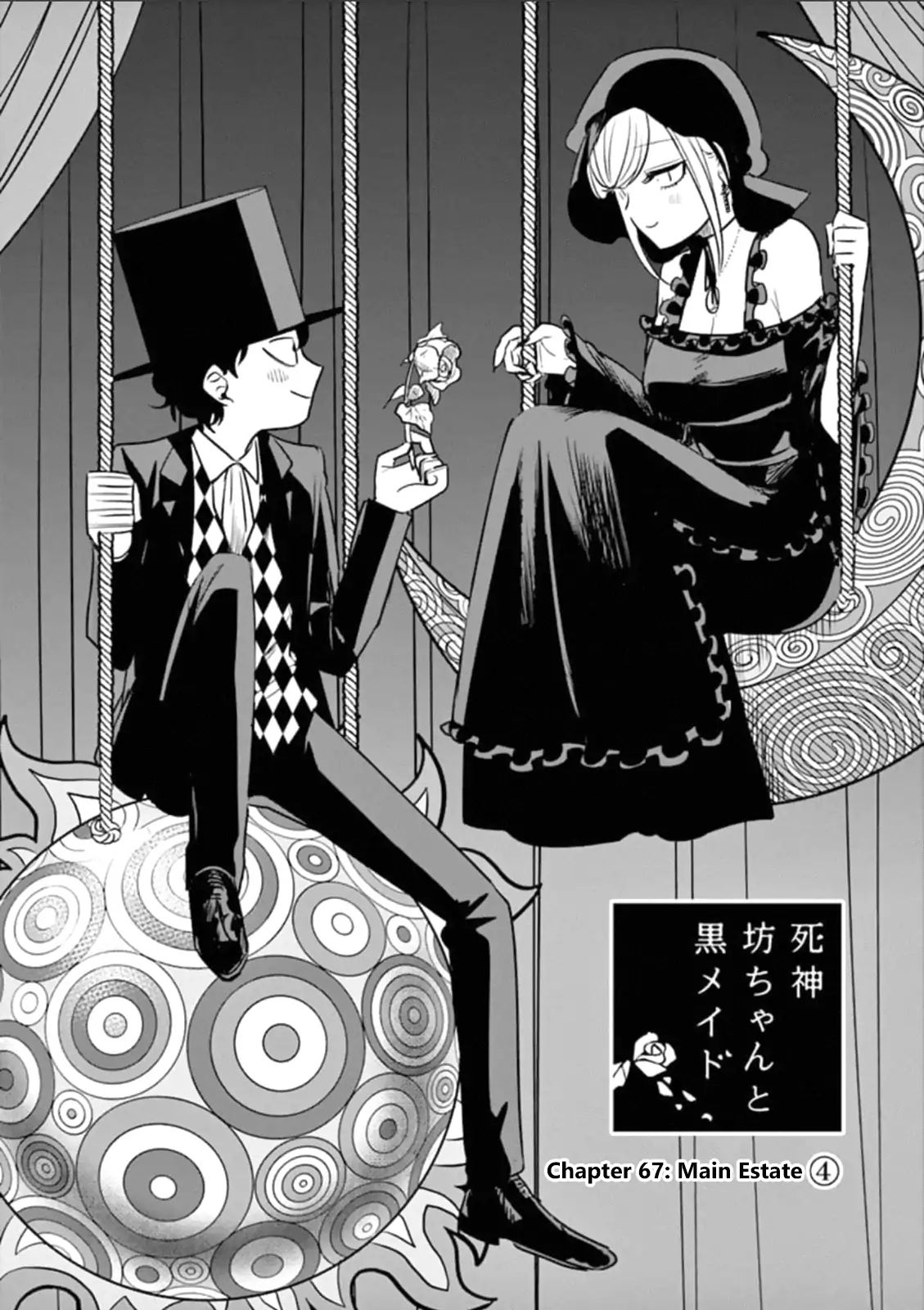 The Duke Of Death And His Black Maid - Chapter 67: Main Estate (4)