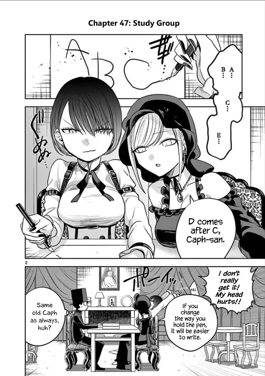 The Duke Of Death And His Black Maid - Chapter 47: Study Group