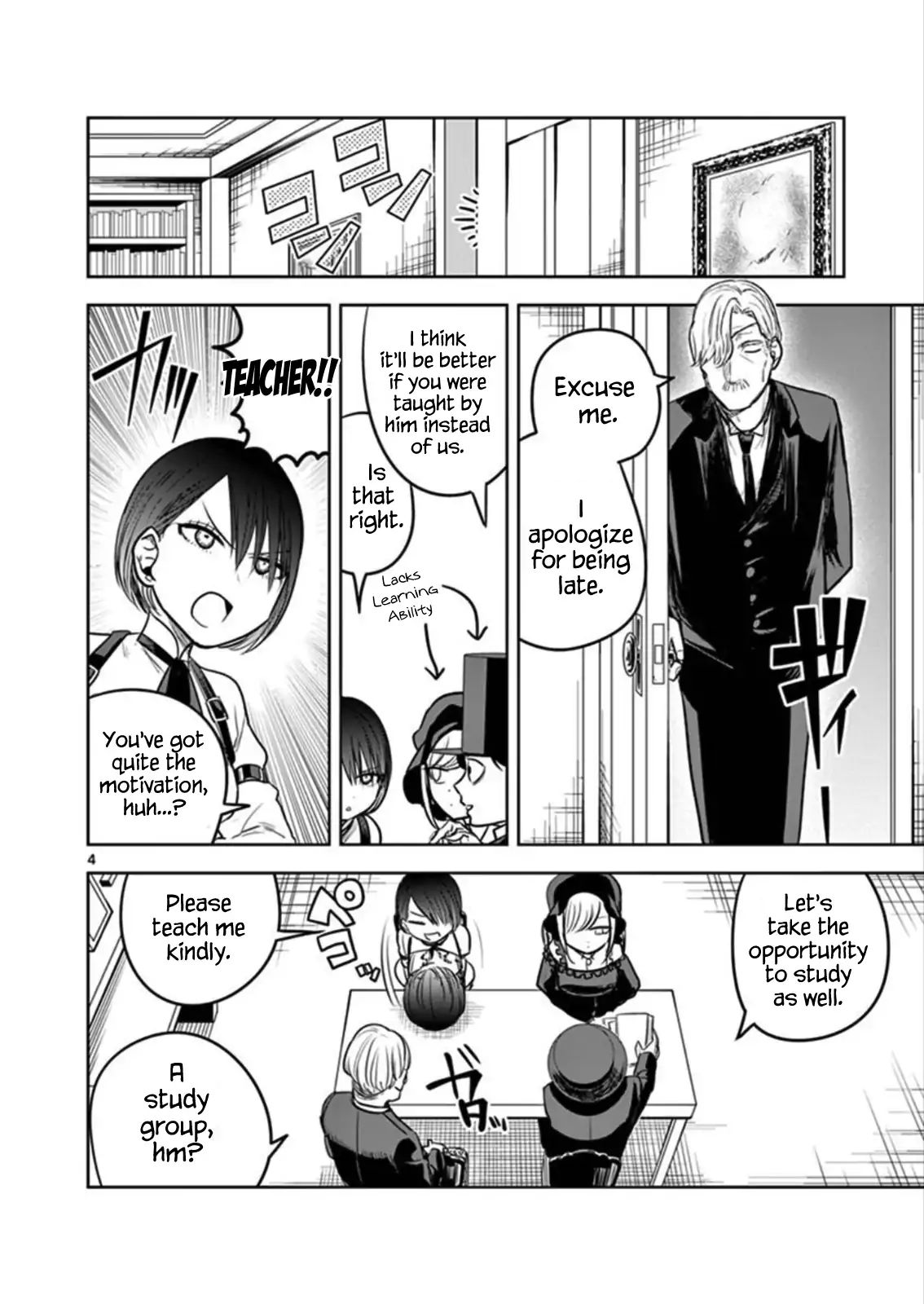 The Duke Of Death And His Black Maid - Chapter 47: Study Group