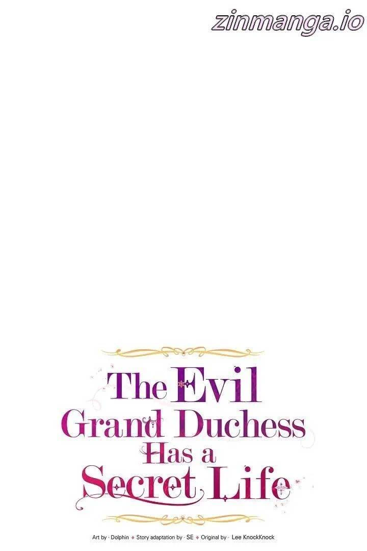 The Evil Grand Duchess Has A Secret Life - Chapter 32