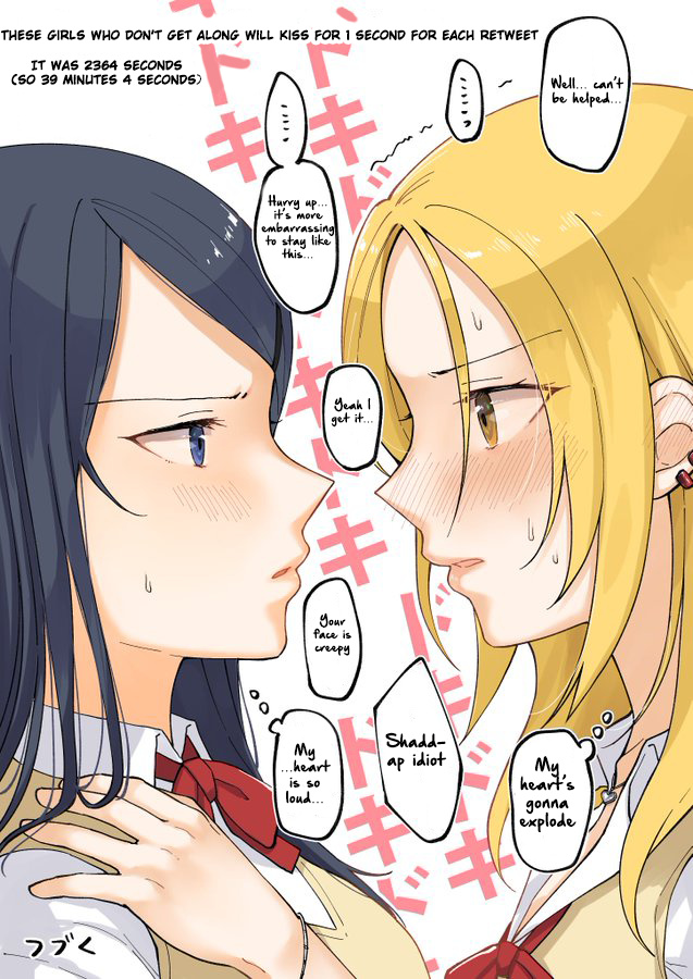 For Each Retweet, Two Straight Girls Who Don't Get Along Will Kiss For One Second - Chapter 1: First Kiss