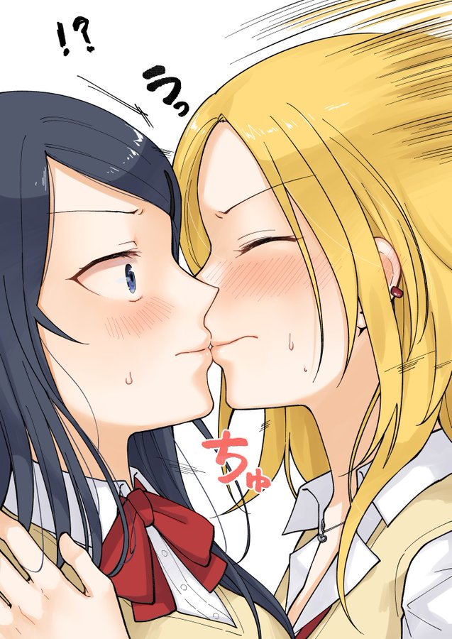 For Each Retweet, Two Straight Girls Who Don't Get Along Will Kiss For One Second - Chapter 1: First Kiss