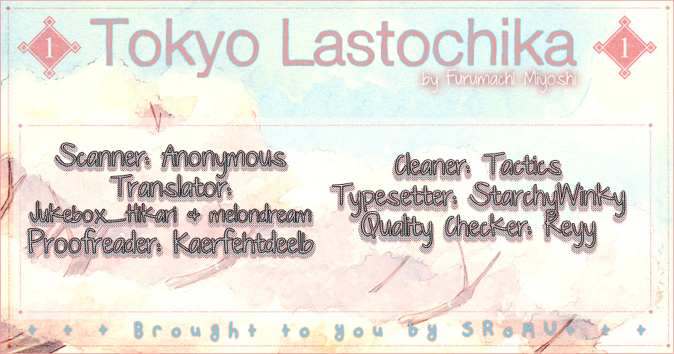 Toukyou Lastochika - Vol.1 Chapter 2 : Cats And Mice