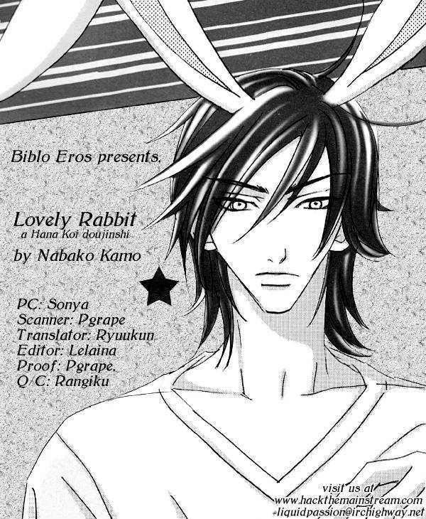 Hana*Koi - Vol.x Chapter 0 : Lovely Rabbit