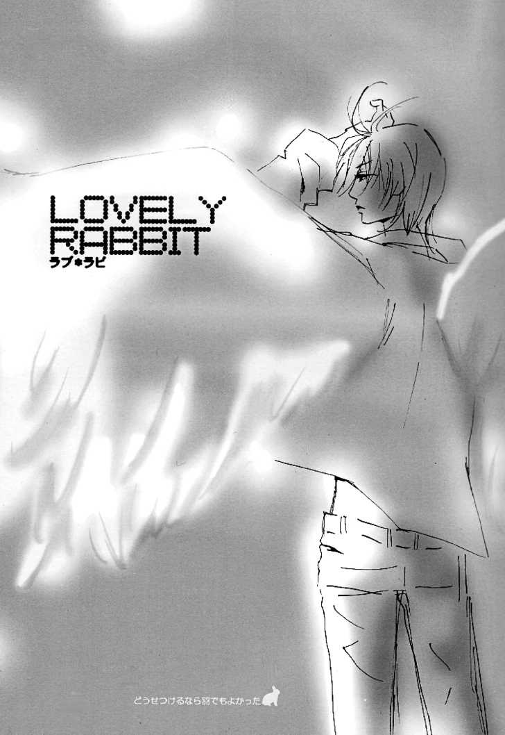 Hana*Koi - Vol.x Chapter 0 : Lovely Rabbit