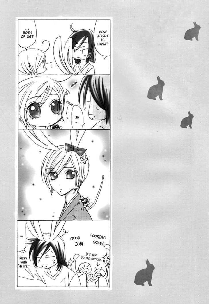 Hana*Koi - Vol.x Chapter 0 : Lovely Rabbit