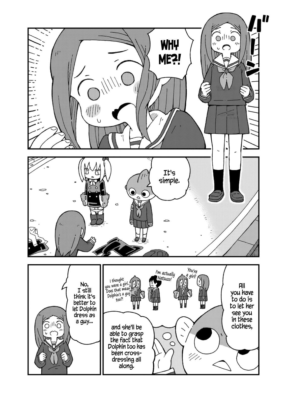 Shark Girl - Vol.4 Chapter 22: Enter Natsuko