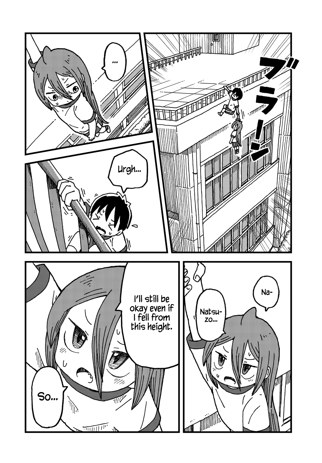 Shark Girl - Chapter 4: A Windy Day