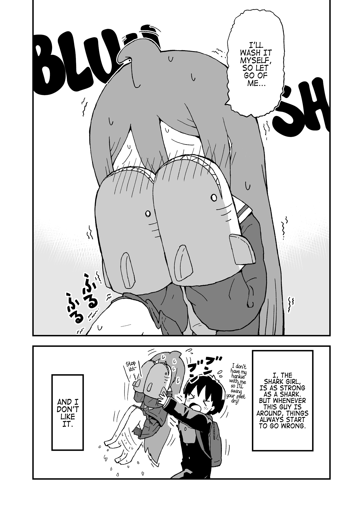 Shark Girl - Chapter 1.5