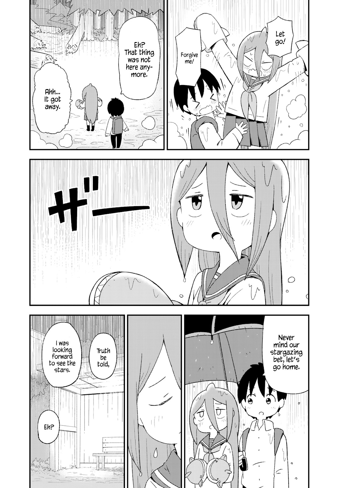 Shark Girl - Chapter 7: Stargazing