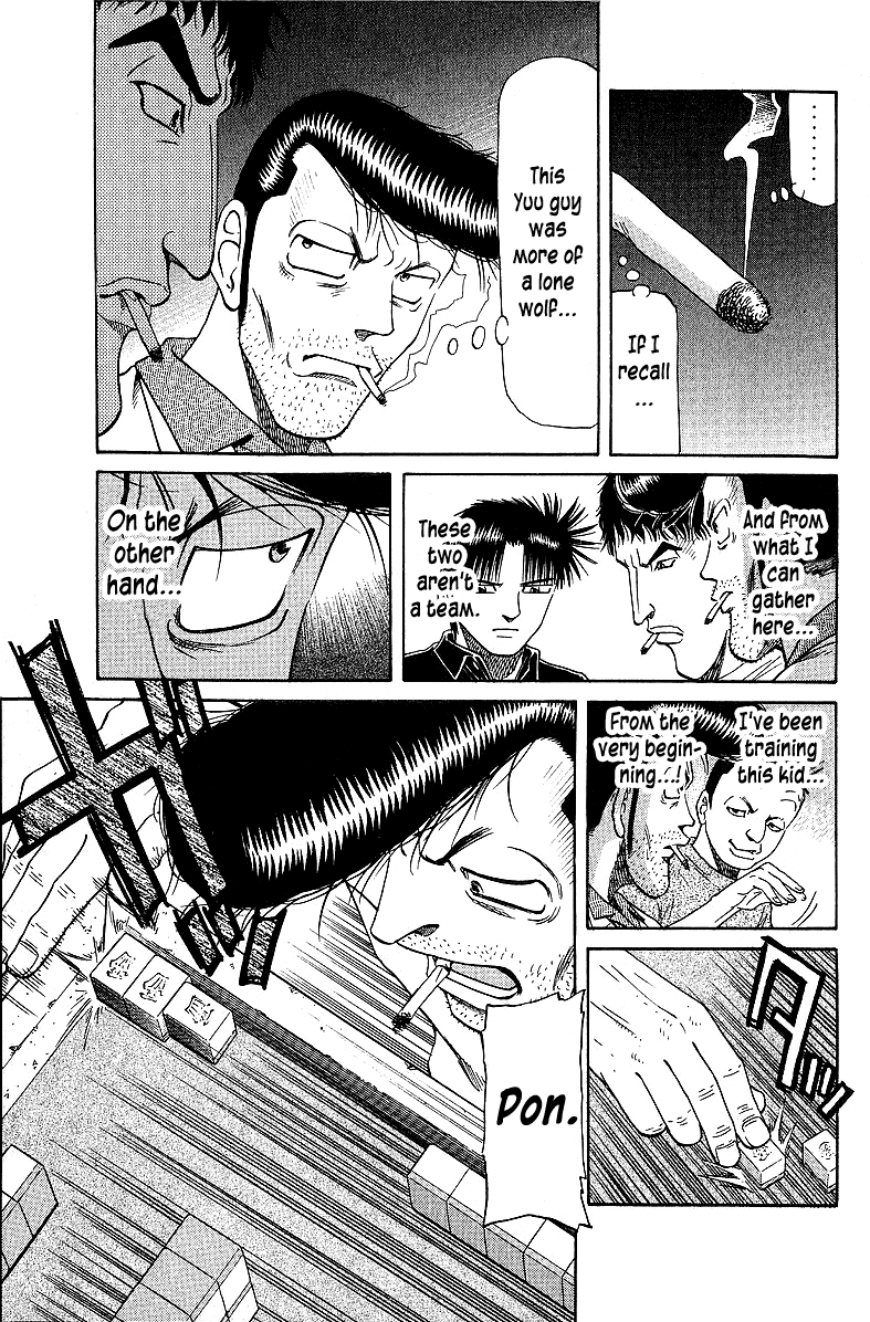 Tetsuya - Jansei To Yobareta Otoko - Chapter 50: Back To Color