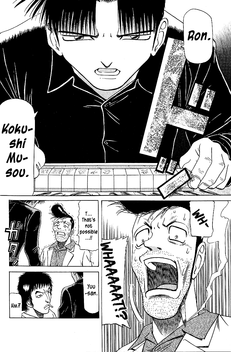 Tetsuya - Jansei To Yobareta Otoko - Chapter 50: Back To Color