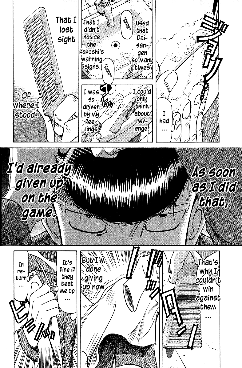 Tetsuya - Jansei To Yobareta Otoko - Chapter 50: Back To Color