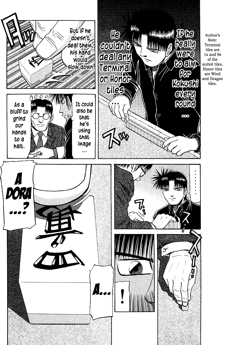 Tetsuya - Jansei To Yobareta Otoko - Chapter 61: Mythical Kokushi