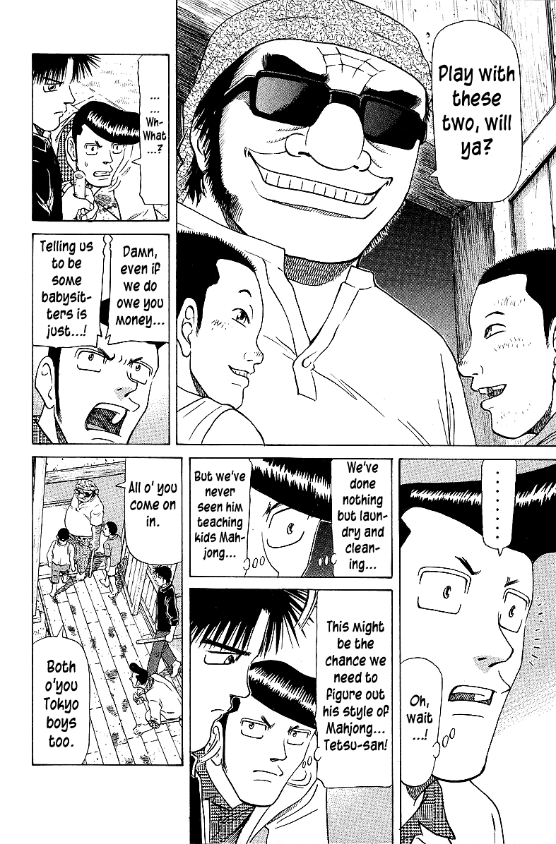 Tetsuya - Jansei To Yobareta Otoko - Chapter 56: Record, Playback, Win