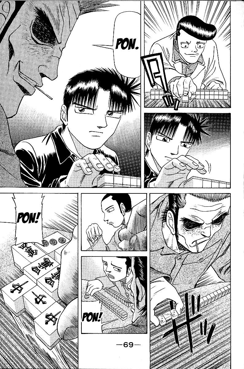 Tetsuya - Jansei To Yobareta Otoko - Chapter 43: Effortlessly