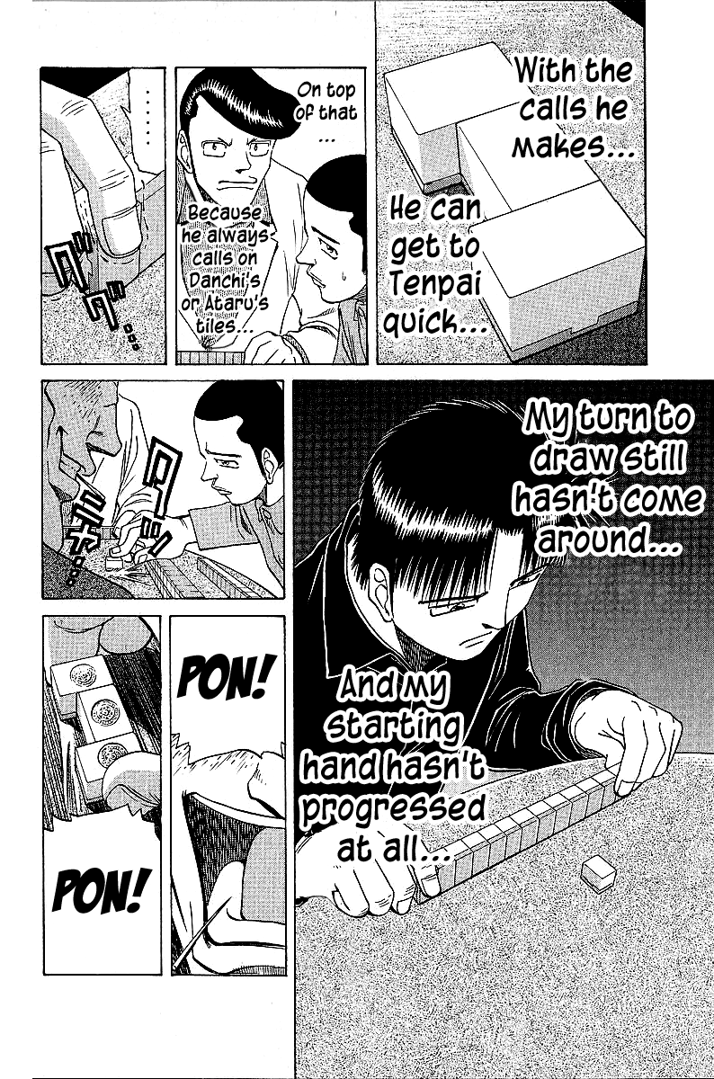 Tetsuya - Jansei To Yobareta Otoko - Chapter 43: Effortlessly