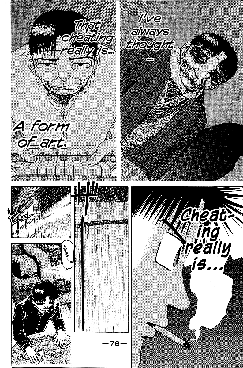 Tetsuya - Jansei To Yobareta Otoko - Chapter 43: Effortlessly