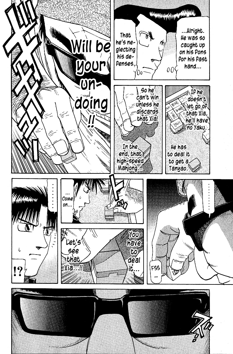 Tetsuya - Jansei To Yobareta Otoko - Chapter 55: Betting On A Half