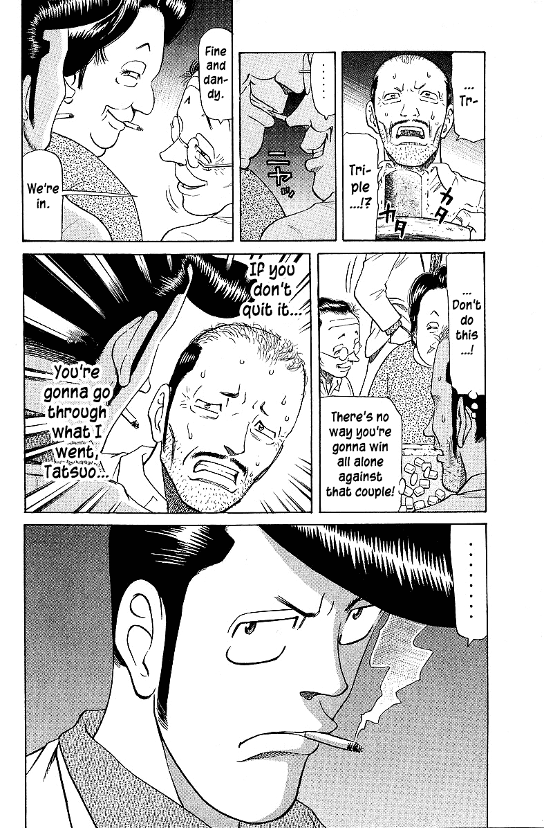 Tetsuya - Jansei To Yobareta Otoko - Chapter 51: Until It's See-Through