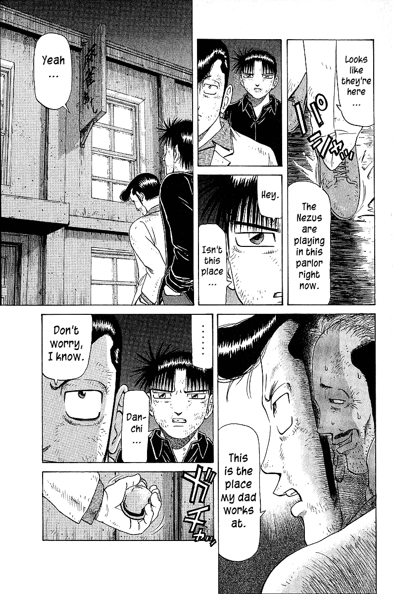 Tetsuya - Jansei To Yobareta Otoko - Chapter 48: Ryuuiisou