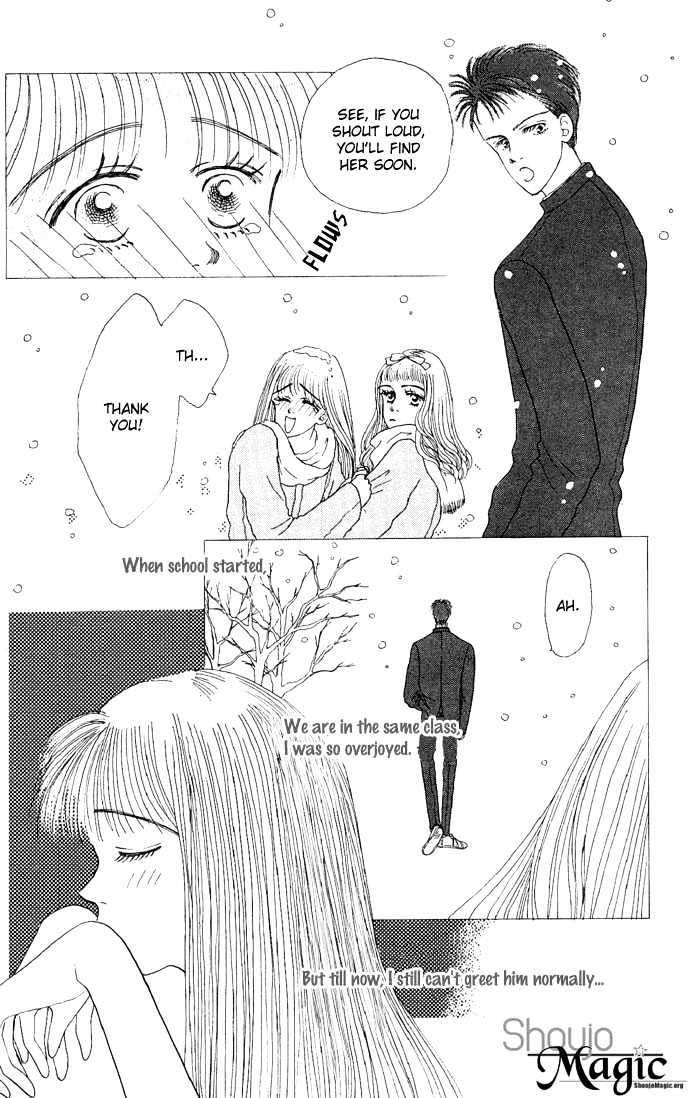 Risou No Kao Wo Motsu Otoko - Vol.1 Chapter 4 : I Wanna Get Lovey-Dovey