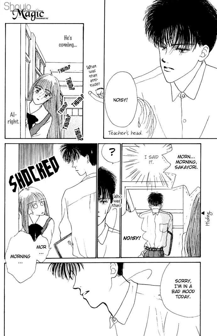 Risou No Kao Wo Motsu Otoko - Vol.1 Chapter 4 : I Wanna Get Lovey-Dovey