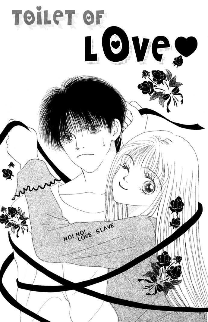 Risou No Kao Wo Motsu Otoko - Vol.1 Chapter 3 : Love Slave