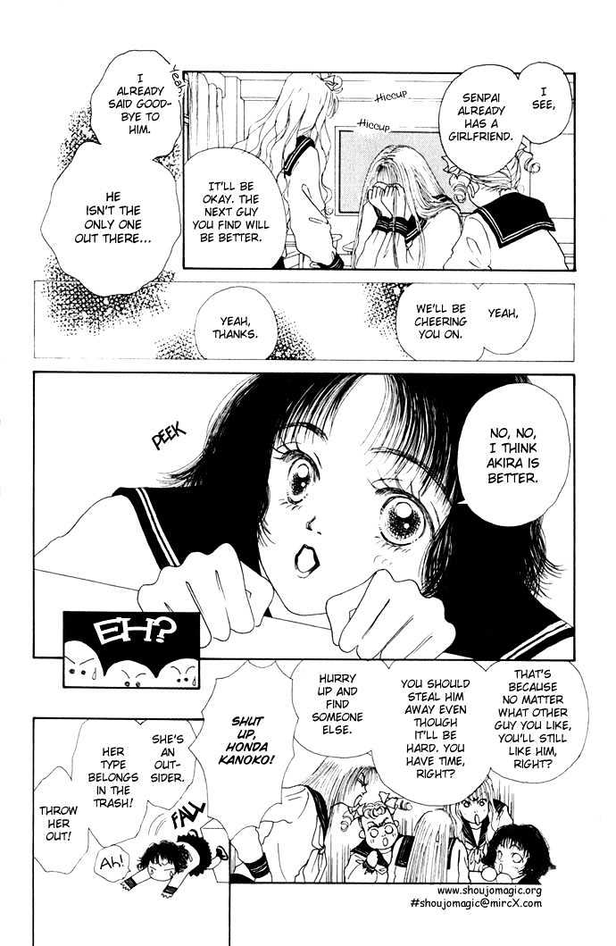 Risou No Kao Wo Motsu Otoko - Vol.1 Chapter 2 : I M Gonna Get Jealous