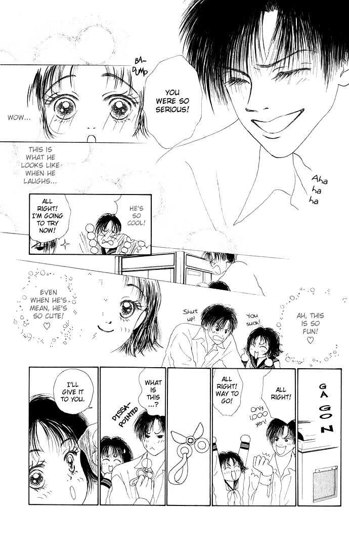 Risou No Kao Wo Motsu Otoko - Vol.1 Chapter 2 : I M Gonna Get Jealous