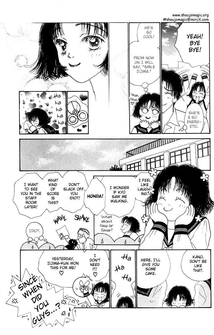 Risou No Kao Wo Motsu Otoko - Vol.1 Chapter 2 : I M Gonna Get Jealous