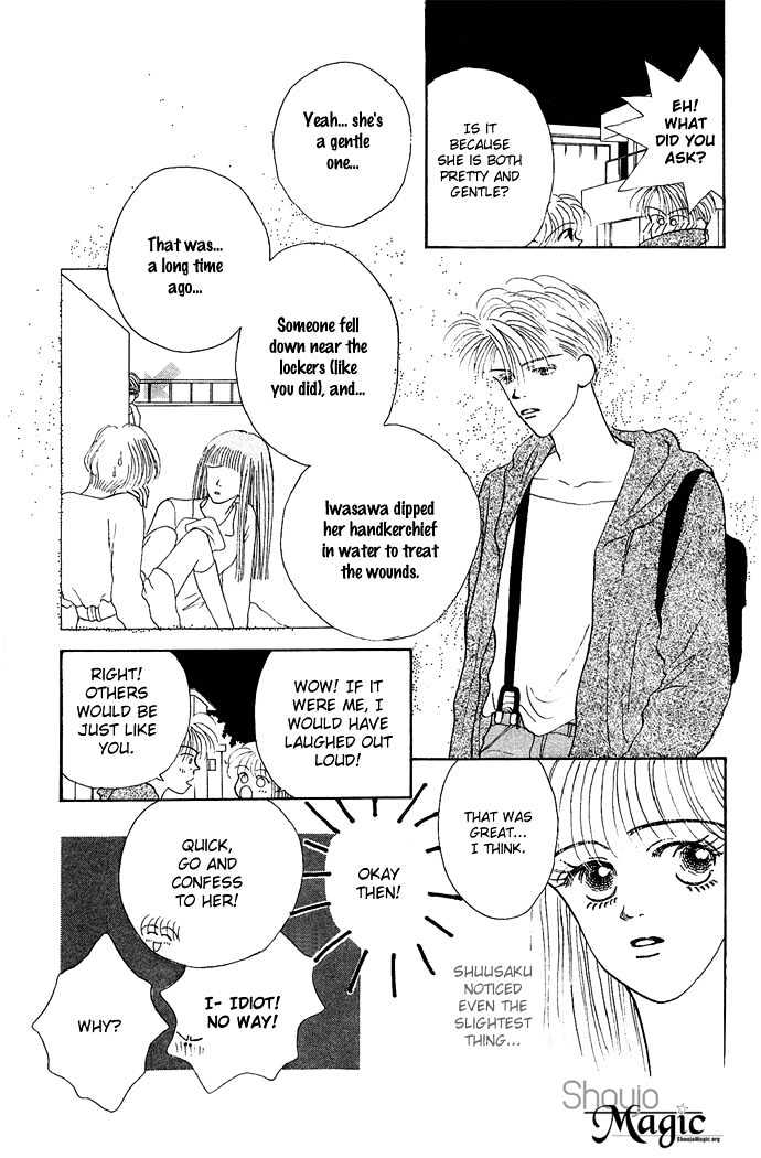 Risou No Kao Wo Motsu Otoko - Vol.1 Chapter 5 : Well Excuse Me For Being Trendy