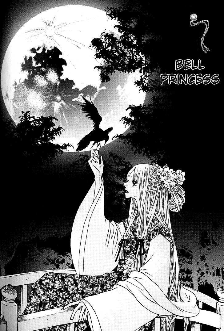 Bell Princess - Vol.2 Chapter 4